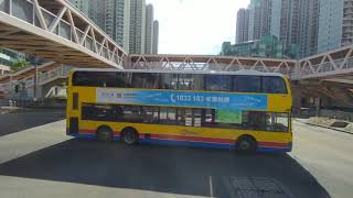 Hong Kong Bus KMB九巴@269C天水圍市中心（天水圍總站）往沙田坳道（黃大仙站）雙層巴士