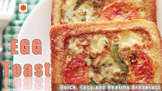 Egg Toast Recipe Healthy | 10 minutes Breakfast Recipe | New Egg Toast | Ande Ka Toast Recipe Hindi
