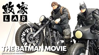 【敗家開箱】頭搖又尾擺🦇新電影蝙蝠俠與電單車載具 McFarlane DC MultiVerse - The Batman Movie : Drifter Motorcycle Batcycle