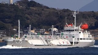 HIYOSHI MARU 日吉丸 LPG tanker LPGタンカー 関門海峡 2014-FEB