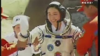 Chinese astronauts return to Earth