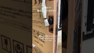 熊本 住宅会社 ドアの傷 養生 現場が綺麗