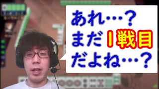 長時間の戦いの末、記憶喪失になってしまった渋川難波