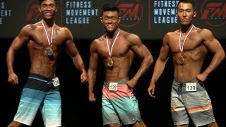 FMLeague Physique War 2017 - Men's Beach Physique Juniors (20-24) Class D