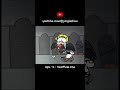 the heartless one fear u0026 hunger animation fearandhunger2 animation memes