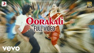 Eppadi Manasukkul Vanthai - Oorakali Video | Viswa | Tanvi | Daniel