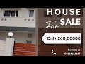 7 Marla Brand New House For Sale in C1 Block [ Multi Garden B17 Islamabad]