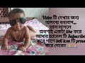 গর্ভাবস্থায় কাঁঠাল খাওয়া কি নিরাপদ gorvobastai kathal khele ki hoi eatingjackfruitduringpregnancy