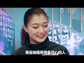 花滑女單最新排名！千金斷層式領跑，k寶第7，坂本花織大勢反攻莎莎？