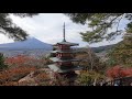 【神社仏閣】三國第一山～新倉富士浅間神社（山梨県富士吉田市）