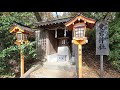 【神社仏閣】三國第一山～新倉富士浅間神社（山梨県富士吉田市）