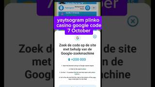 Yaytsogram plinko casino google code 7 October #yaytsogram