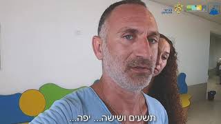 שלום מיכאלשווילי שמע על חריש דברים נהדרים - ובא לבדוק בעצמו