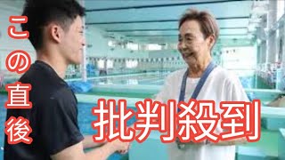 “飛込界のレジェンド”馬淵かの子さん逝く・・・悲願の五輪メダル見届け