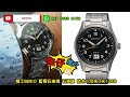 Seiko Classic  Quartz SUR569P1 Black Dial 朱仔推介平玩《 精工石英✨BIG DATE😎 阿拉伯字》Hk1248🥳TEL 96699429🎉