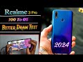 Realme 3 Pro Battery Drain Test 2024 | Shocking Result😱) Realme 3 Pro in 2024