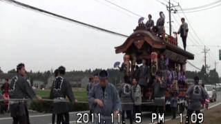 千葉県八街市八街秋祭り2011.11.5大東区の山車２