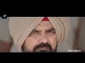 new moive 2025 oye bhole oye punjabi movie indian movie newmovie foryou latestmovies