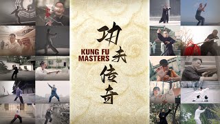 Kung Fu Masters: Stories of 20 legendary lives