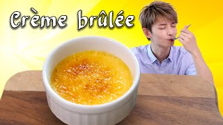 Creme Brulee｜Crème brûlée