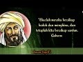 40 kata kata bijak terbaik imam syafii yang penuh teladan dan hikmah