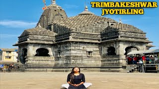 Trimbakeshwar Jyotirling Mandir | त्र्यम्बकेश्वर मंदिर 2023 | Anjaneri Temple Nashik