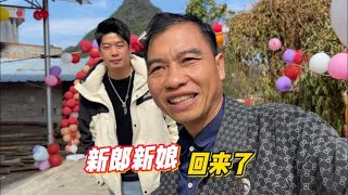 小勇带新娘回来了，炮哥跟小枫商量闹洞房，听听他怎么说【广西炮哥的生活】