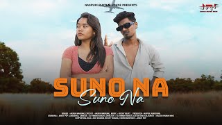 Suno Na Suno Na ।। सुनो ना सुनो ना ।। Ft Ankit Pop \u0026 Anushka ।। Nagpuri Hip Hop Song ।। Full Video