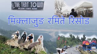 The tent town Miklajung 1 Ramite morang @gamure21 #travel #rider #viral