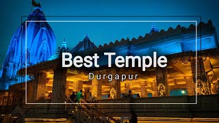 Is It The Best Shiv Temple Of Durgapur In Burdwan...????