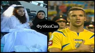 Програма ГОЛ від 17.09.2007 Україна - Італія 1:2, Чемпіонат України 9 тур, весілля після гри Карпат