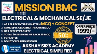 BMC SE JE Strategy | Important MCQ | #arunpawarsir #electricalsimplified#bmc#electrical #mechanical