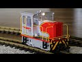 This New Inexpensive Battery Operated Piko G Scale Model Train Is Very Cool!