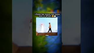 প্রিয় মানুষকে কখনো স্বপ্নে দেখেছো