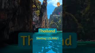 Thailand Tour Package. Starting @ 25,000/- #thailand #bangkok #phuket #thailandtravel