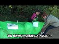 カラス被害ゼロを保証！使ってみてから返品ok！ファスナーが安心！カラスよけゴミネット　