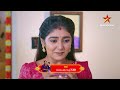 aase ep 293 2 november 2024 star suvarna mundhina sanchike