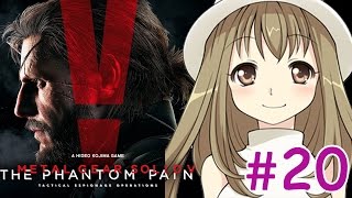 #20【MGSV:TPP】SIDE OPS サイドオプス 47：迷えるヒツジの救済【実況女神】