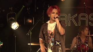 ギルド「IKEIKE DONGDONG」Live at 高田馬場CLUB PHASE 2020/9/20 【GUILD】