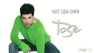 Tose Proeski - Ushte Edna Skala [Audio 2002]