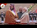 இந்தியாவுடன் நெருக்கமாக கை கோர்க்கும் கத்தார் qatar india tamil news