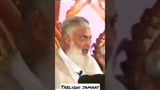 Tablighi jamaat | Dr Israr Ahmad