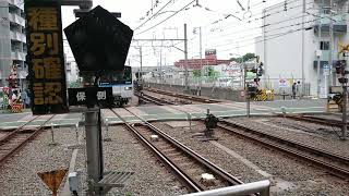 5月21日二俣川駅 相鉄新7000系 7751F 留置線より入線