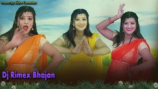 स्पेशल कृष्ण भजन || मोपे जादू कर गयो री यसोदा तेरो साम्बरिया #VIDEO_SONG_2020 || Lata Shastri Bhajan