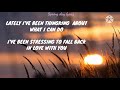 I wanted you (INA) lyrics