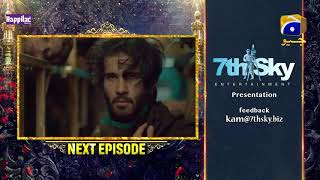 Khuda Aur Mohabbat - Season 3 - Ep 17 Teaser - Digitally Presented by Happilac Paints - 28th May 21