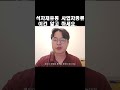 식자재유통 사업자 종류 이거 모르고 시작하면 고생합니다.