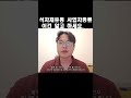 식자재유통 사업자 종류 이거 모르고 시작하면 고생합니다.