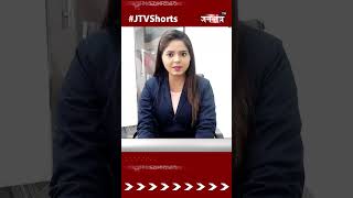 Utttar Pradesh Live News: CM Yogi Adityanath | UP Nagar Nikay Chunav | Akhilesh Yadav | JTV