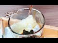 【o s bubble instant boba】 instant marbling boba kit